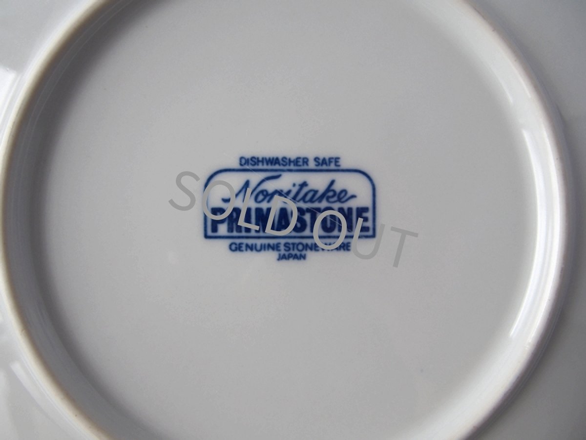 画像11: [B品] ノリタケ プリマストーン ケーキ皿2点セット(3)　草花 21cm (11)