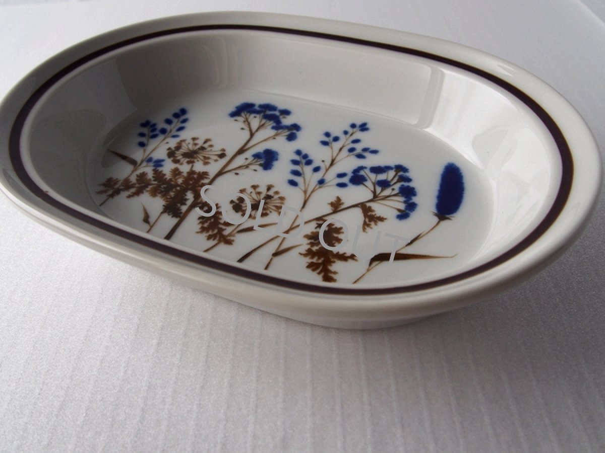 画像2: [B品] ノリタケ プリマストーン ボウル 草花 18cm (2)