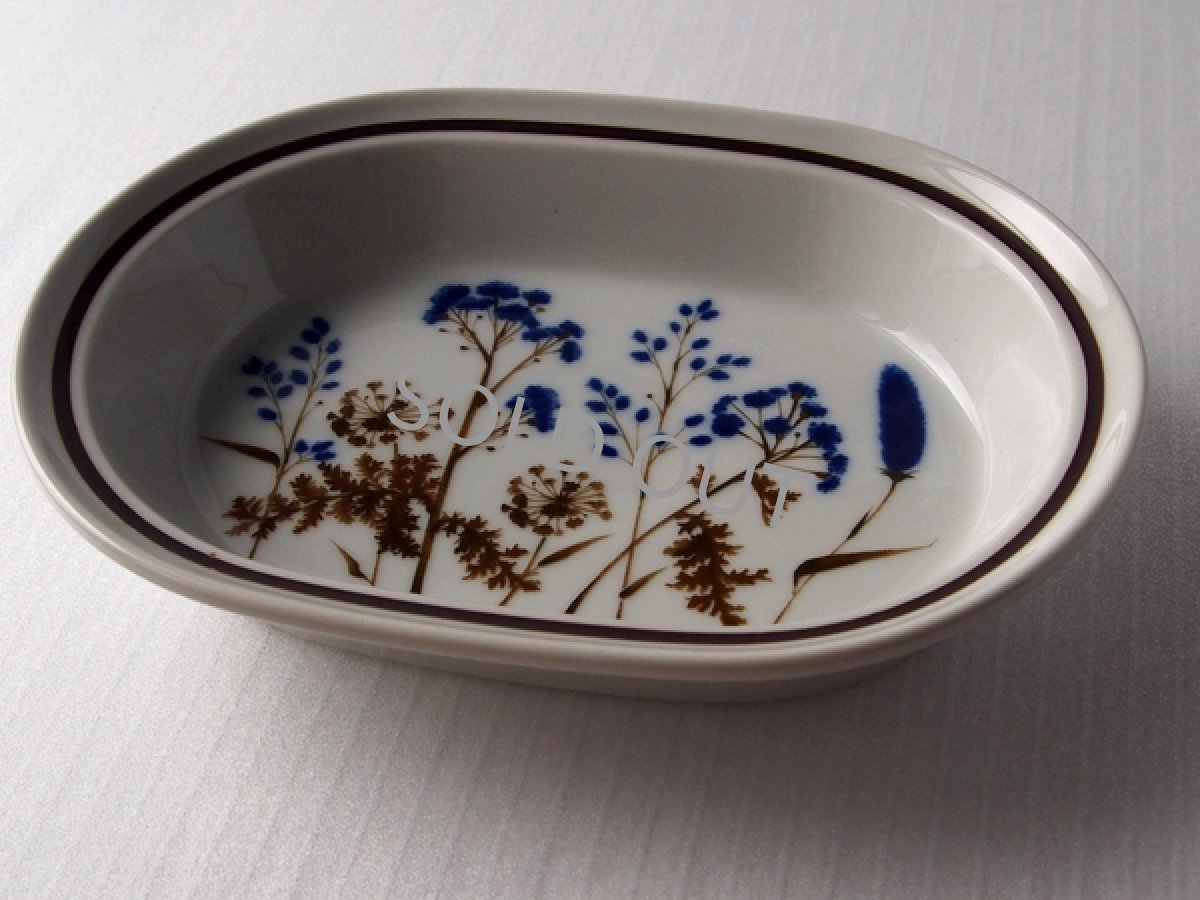 画像8: [B品] ノリタケ プリマストーン ボウル 草花 18cm (8)