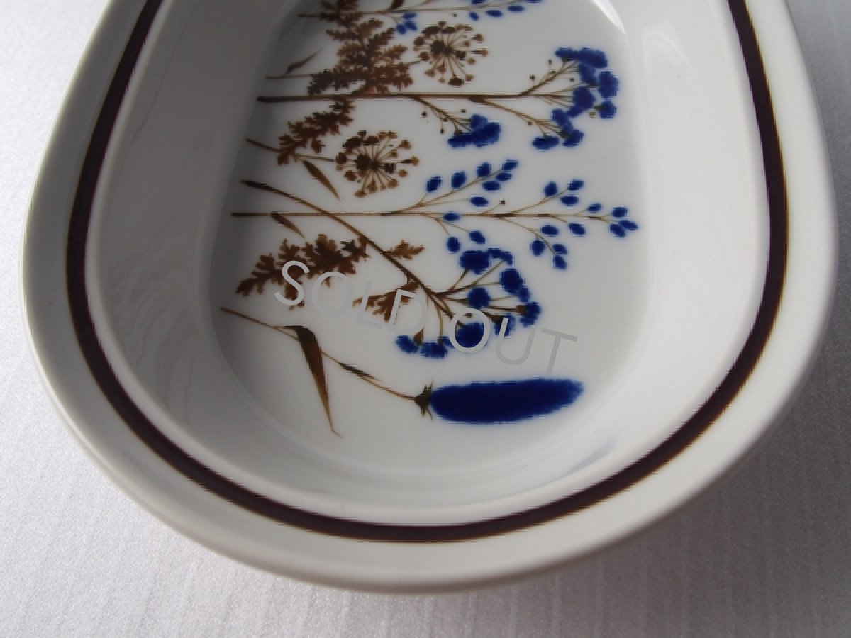 画像4: [B品] ノリタケ プリマストーン ボウル 草花 18cm (4)