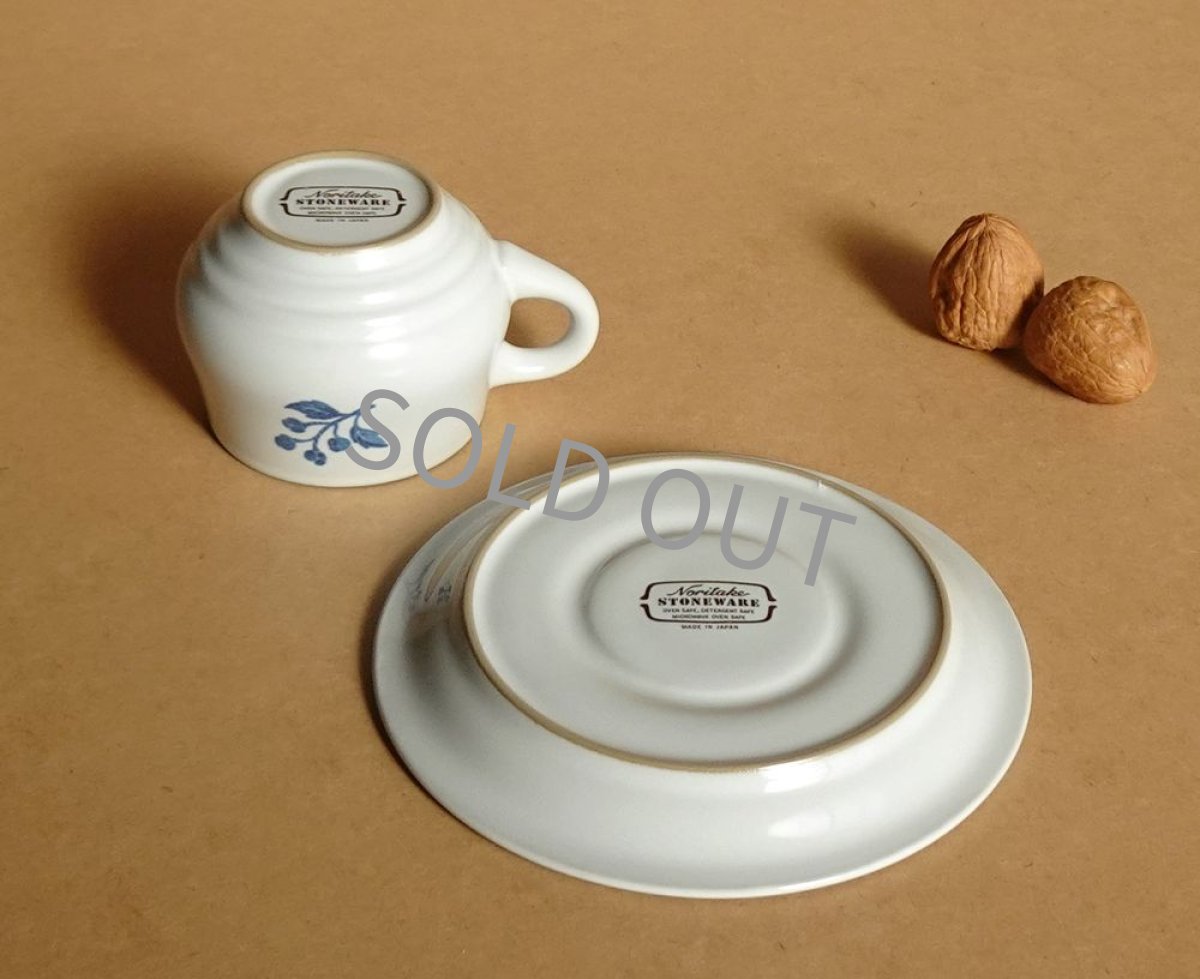 画像20: ノリタケ ストーンウェア　カップ＆ソーサー 青実 先細 (20)