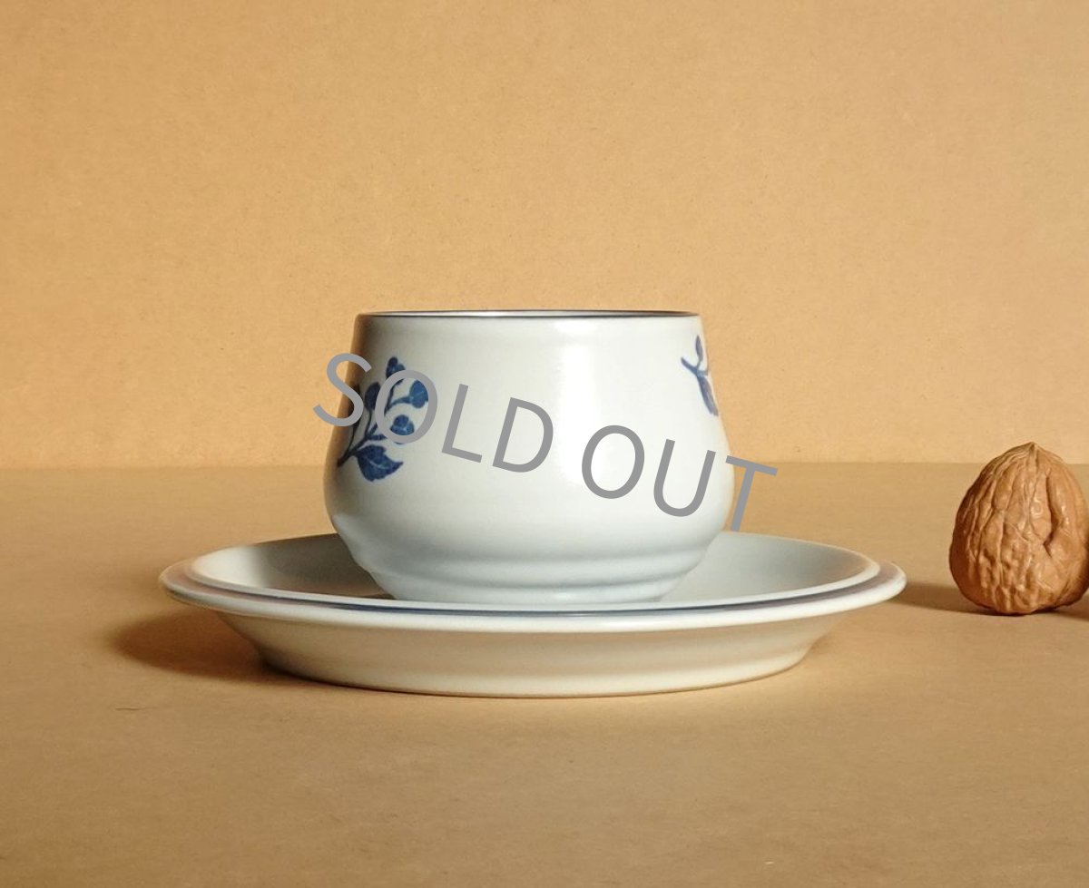 画像4: ノリタケ ストーンウェア　カップ＆ソーサー 青実 先細 (4)