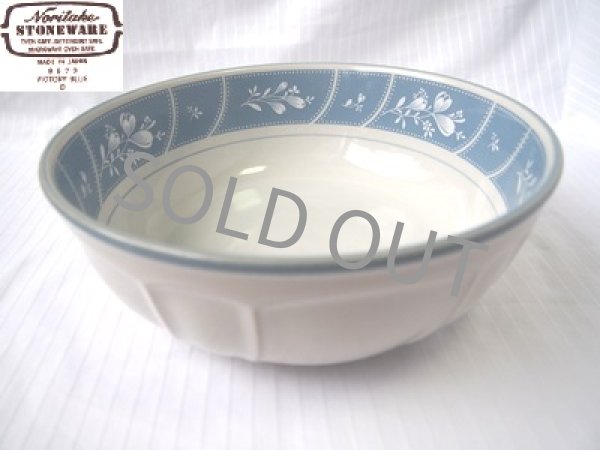 SHOP偶然と必然の間 ノリタケ STONEWARE ヴィクトリーブルー ボウル SHOP偶然と必然の間 ノリタケ STONEWARE ヴィクトリーブルー ボウル