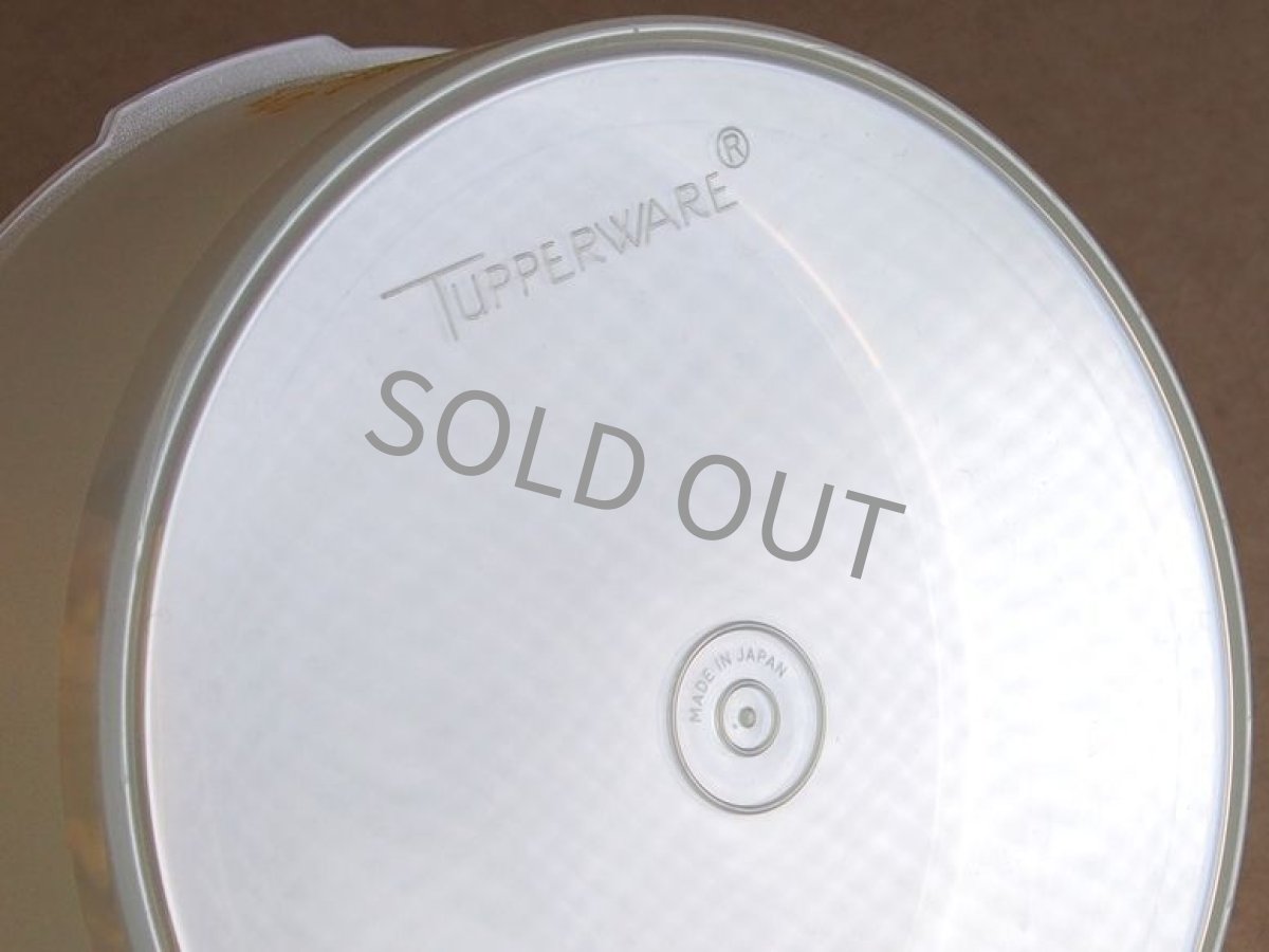 画像14: タッパーウェア　丸平型 ジュビリー イエロー (14)