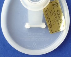 画像14: タッパーウェア　サーバーボトル 500ml 卵型 茶 ヴィンテージ タッパーちゃん (14)