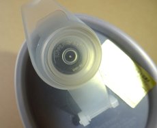 画像16: タッパーウェア　サーバーボトル 500ml 卵型 茶 ヴィンテージ タッパーちゃん (16)