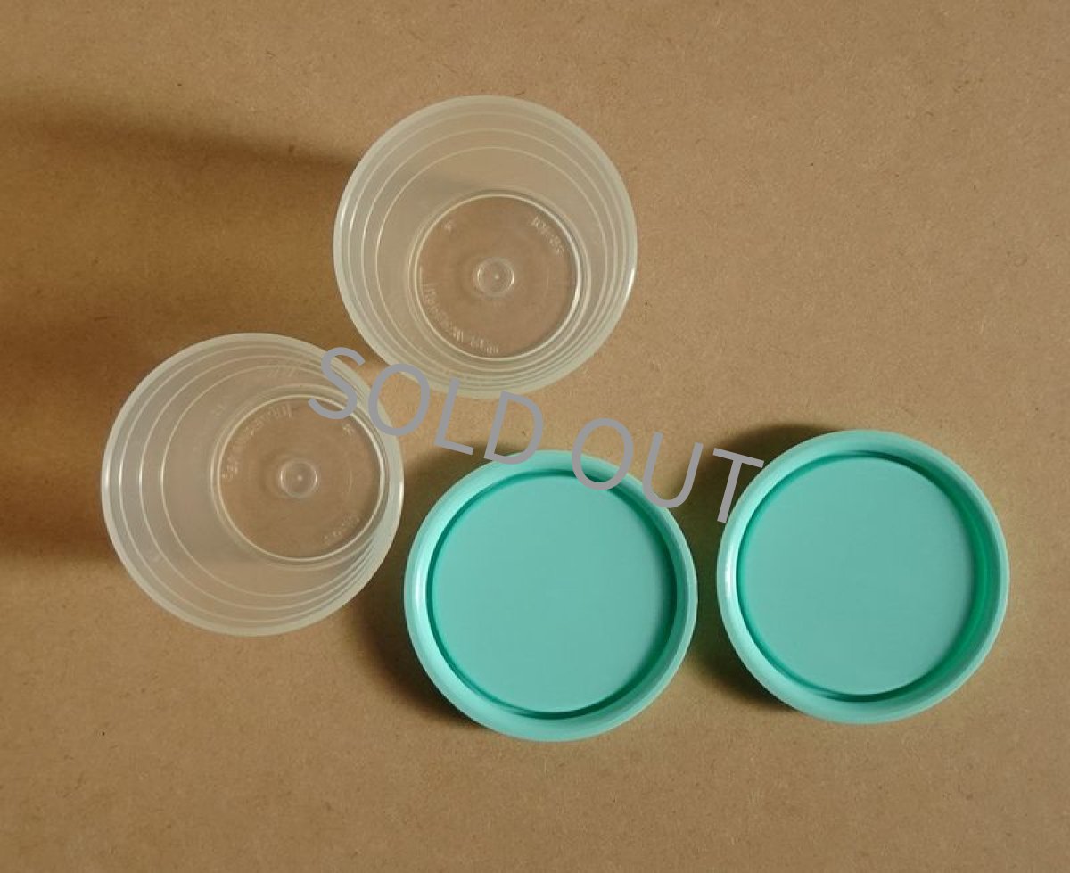 画像10: タッパーウェア　ミニコップ 2個セット　青緑 60ml (10)
