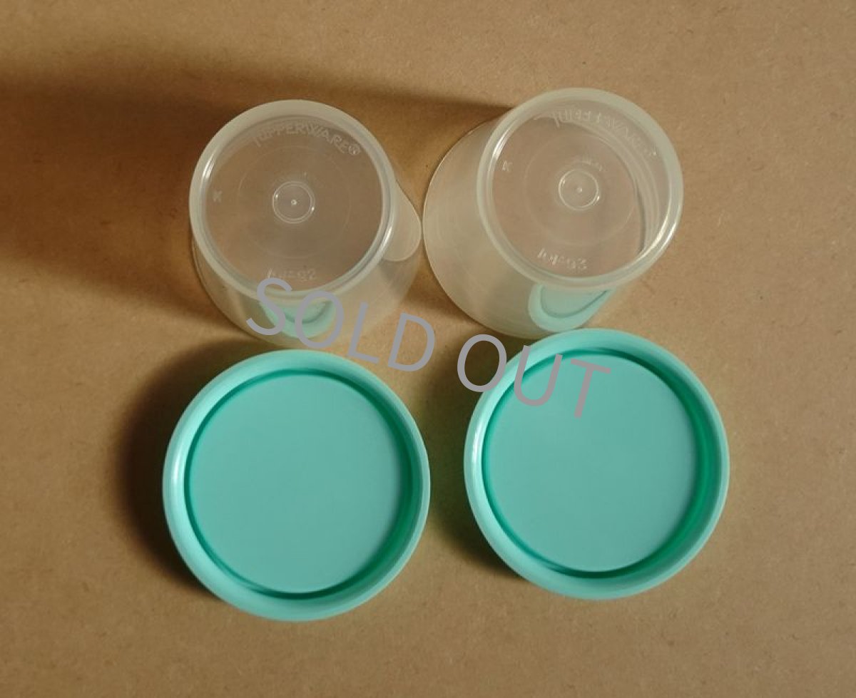 画像11: タッパーウェア　ミニコップ 2個セット　青緑 60ml (11)