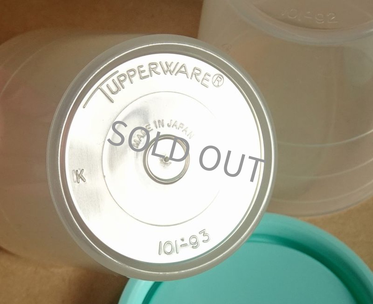 画像15: タッパーウェア　ミニコップ 2個セット　青緑 60ml (15)