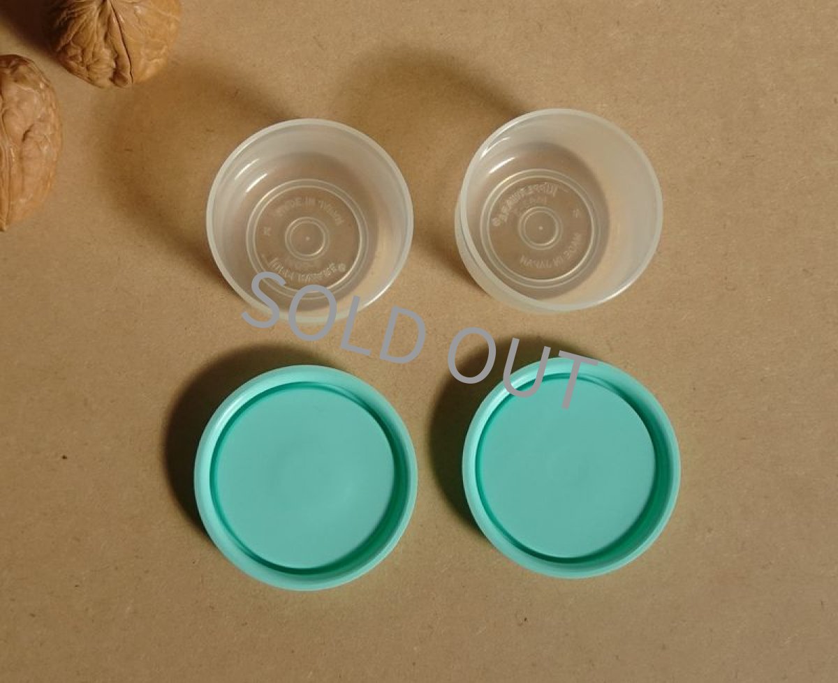 画像5: タッパーウェア　ミニボール 2個セット　青緑 30ml (5)