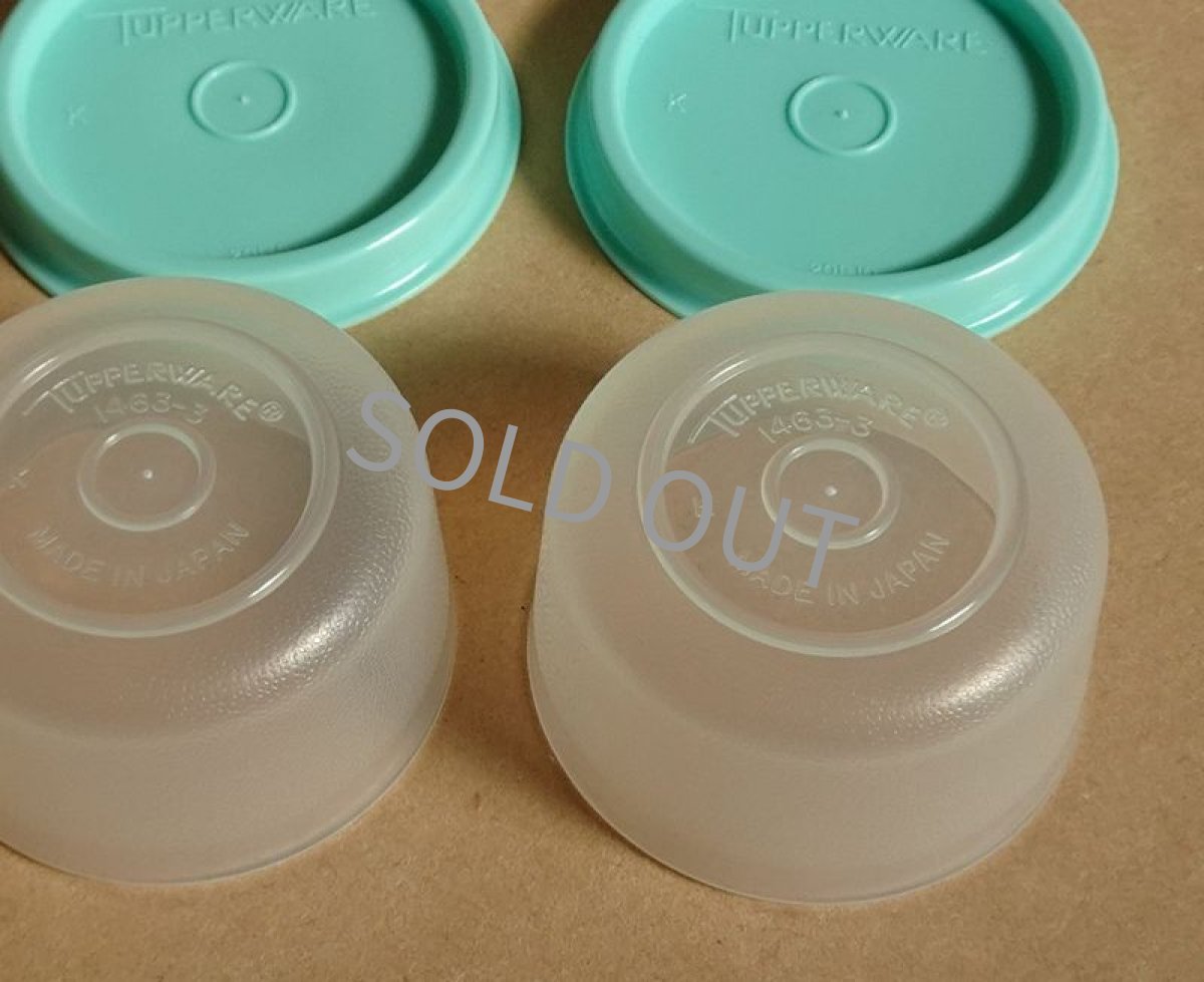 画像8: タッパーウェア　ミニボール 2個セット　青緑 30ml (8)