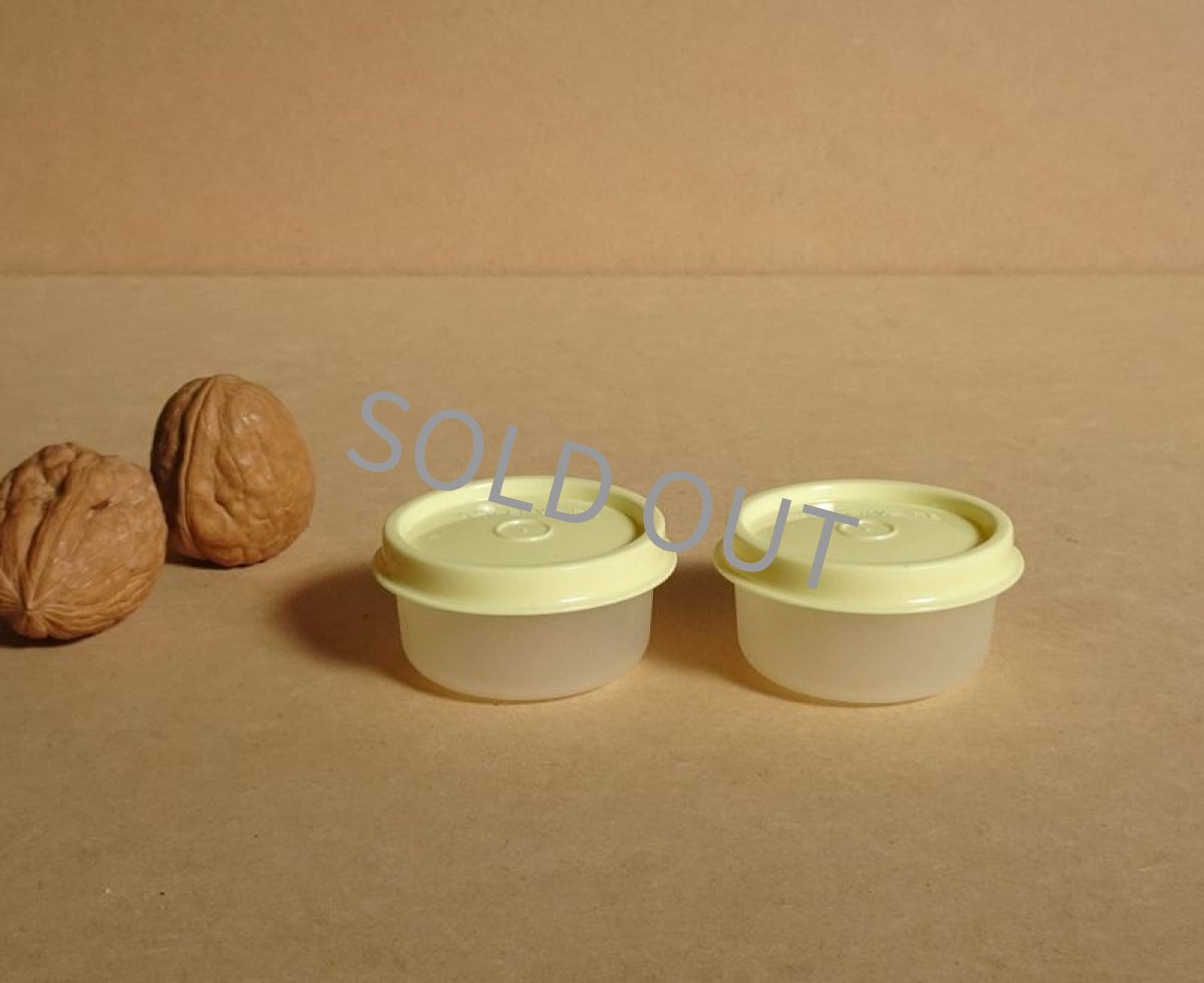 画像2: タッパーウェア　ミニボール 2個セット　イエロー 30ml (2)