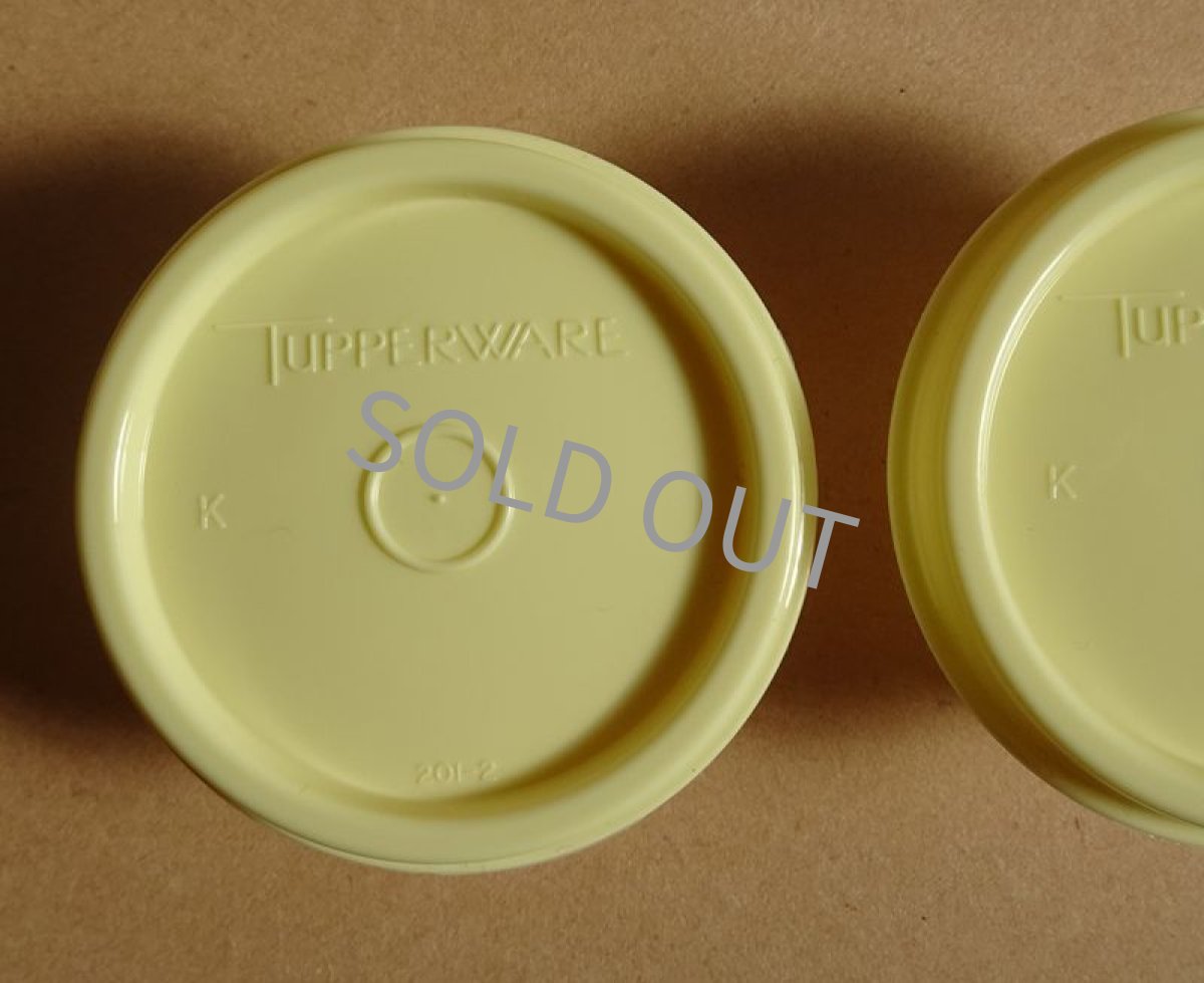 画像5: タッパーウェア　ミニボール 2個セット　イエロー 30ml (5)