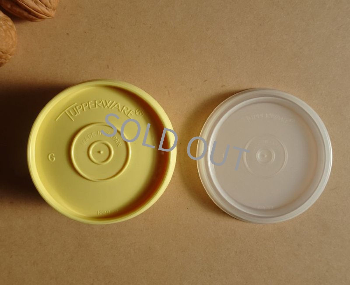 画像14: タッパーウェア　スナックカップ レモンイエロー 140ml (14)