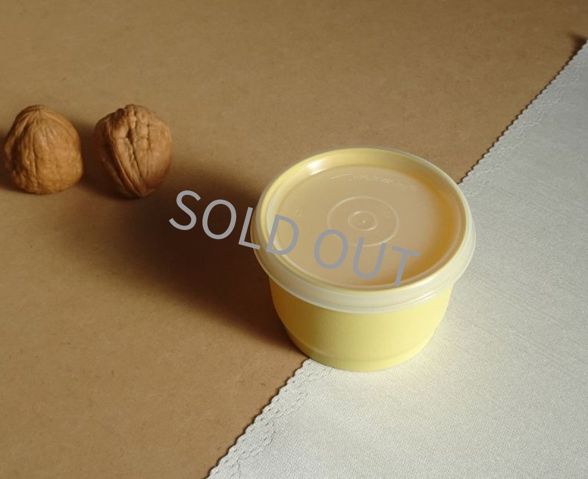 画像2: タッパーウェア　スナックカップ レモンイエロー 140ml (2)