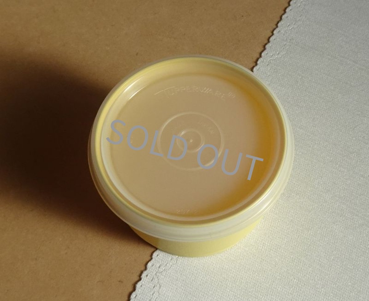 画像4: タッパーウェア　スナックカップ レモンイエロー 140ml (4)