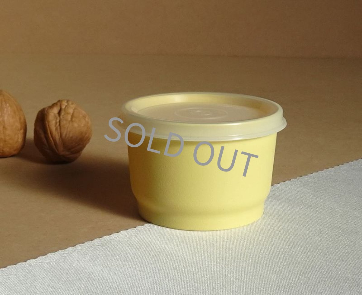 画像5: タッパーウェア　スナックカップ レモンイエロー 140ml (5)