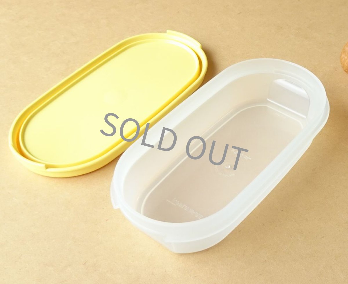 画像11: タッパーウェア MMだ円ランチケース 300ml レモンイエロー 日本製 (11)