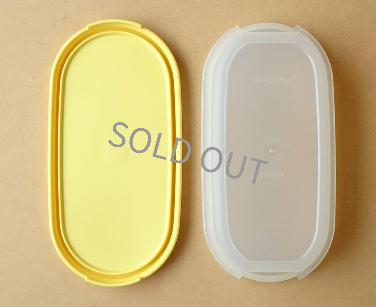 画像12: タッパーウェア MMだ円ランチケース 300ml レモンイエロー 日本製 (12)