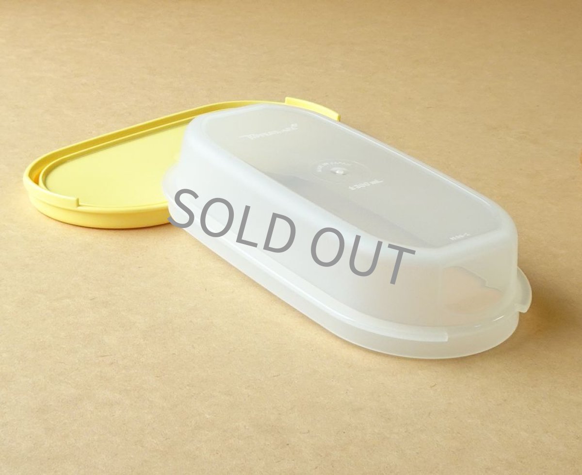 画像13: タッパーウェア MMだ円ランチケース 300ml レモンイエロー 日本製 (13)