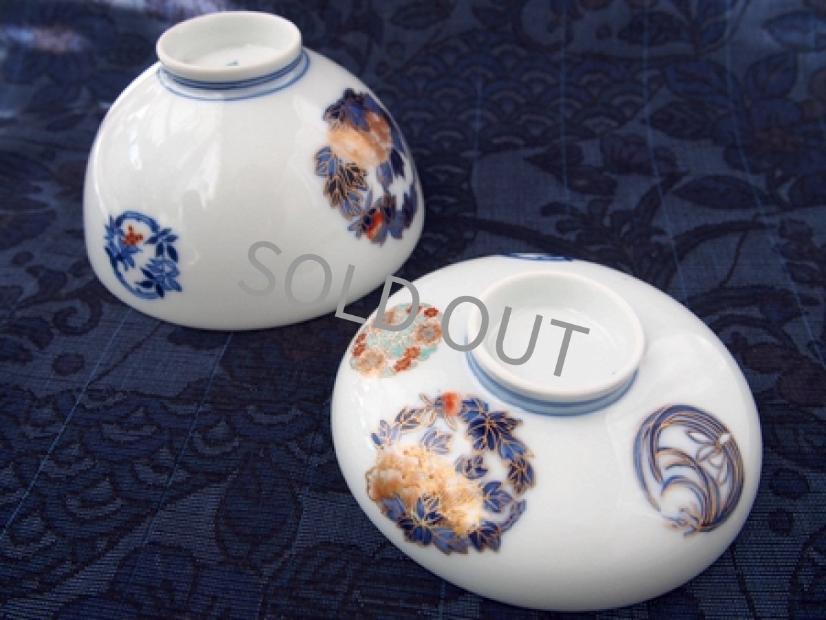 画像4: 深川製磁　蓋付飯碗　染錦丸文 10.5cm　オールド (4)