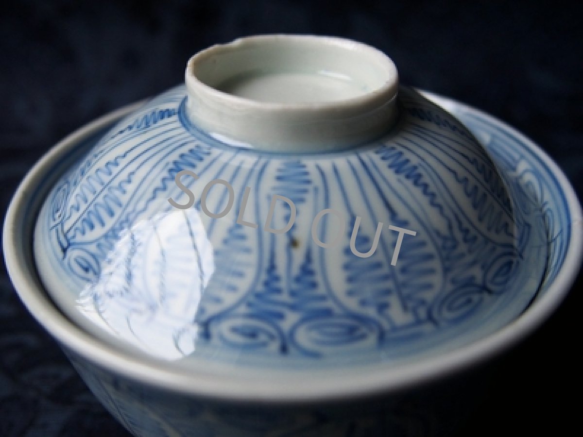 画像3: 古伊万里　蓋付飯碗　染付線描 花 江戸後期 9cm (3)