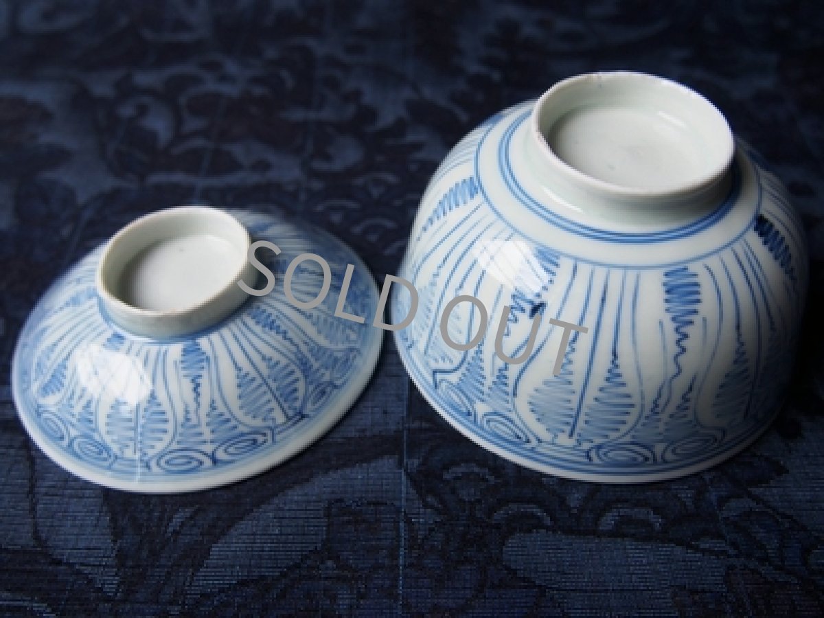 画像6: 古伊万里　蓋付飯碗　染付線描 花 江戸後期 9cm (6)