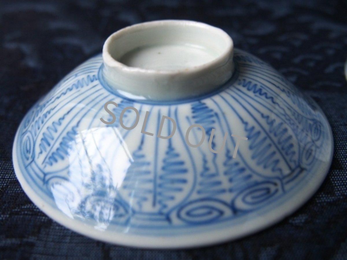 画像8: 古伊万里　蓋付飯碗　染付線描 花 江戸後期 9cm (8)