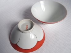 画像3: 昭和レトロ 水元窯　飯碗　ペア　梅 11.5cm  (3)