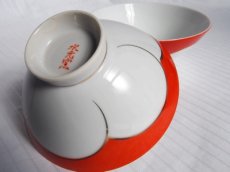 画像2: 昭和レトロ 水元窯　飯碗　ペア　梅 11.5cm  (2)