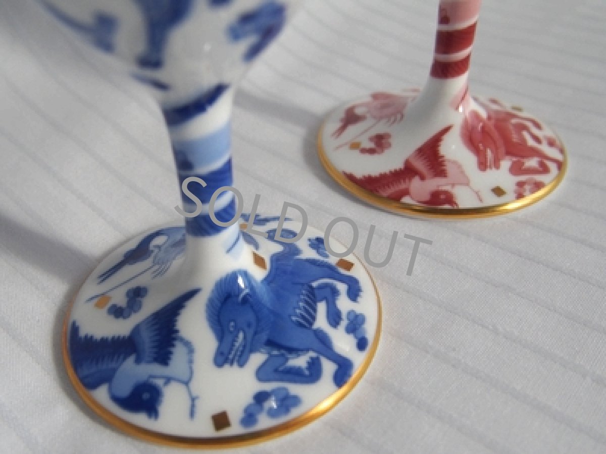 画像3: 中山陶器　ペアワインカップ (3)