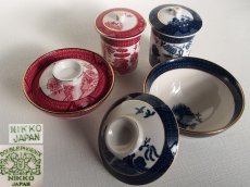 画像1: ニッコー ダブルフェニックス　睦揃　飯椀 茶碗 ウィロー 山水 日本製 (1)