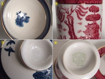 画像2: ニッコー ダブルフェニックス　睦揃　飯椀 茶碗 ウィロー 山水 日本製