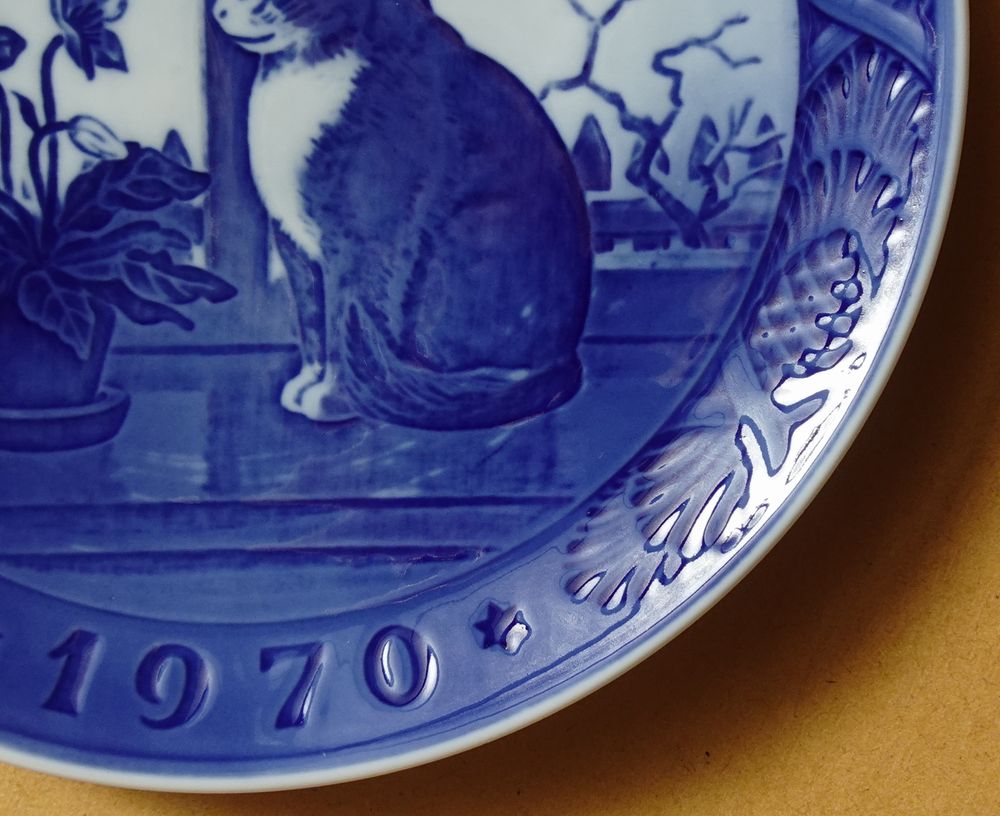 SHOP偶然と必然の間 ROYAL COPENHAGEN YEAR PLATE 1970