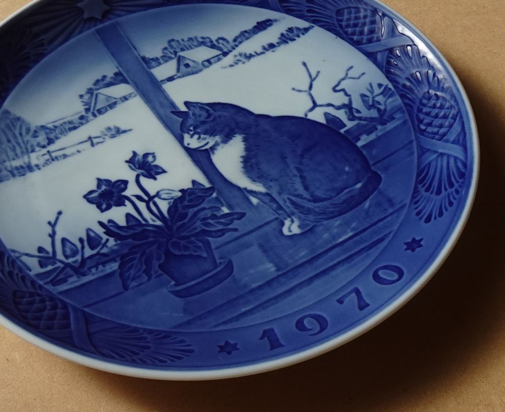 SHOP偶然と必然の間 ROYAL COPENHAGEN YEAR PLATE 1970