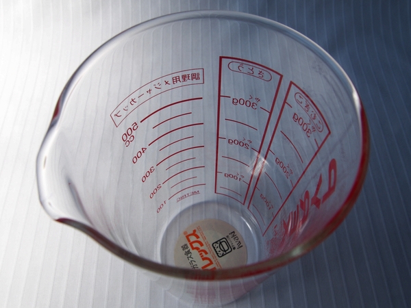 SHOP偶然と必然の間 PYREX MEASURING CUP 500CC MADE IN JAPAN