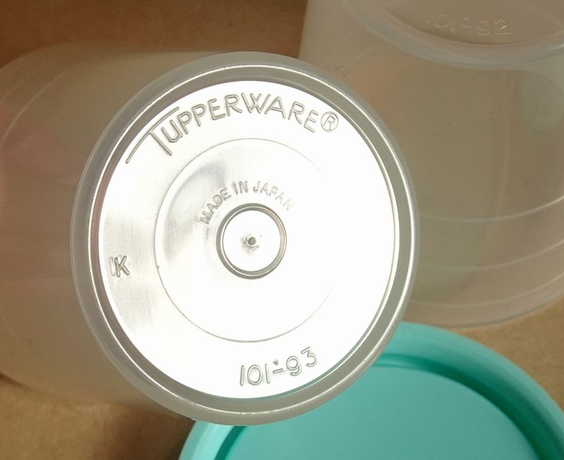 Tupperware タッパーウェア ミニコップ